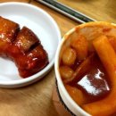 만석물산 네이버블로그