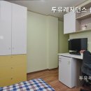 투유레지던스