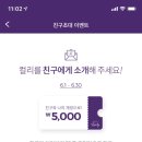 88마켓