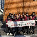 호서대학교 벤처대학원 이미지