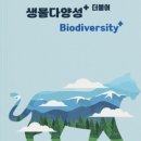반달 뜨는 꽃섬
