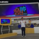 하빌리스 운동센터 이미지