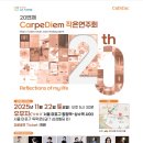 e-고은치과의원 이미지