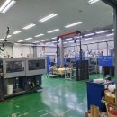 자인공인중개사사무소 이미지