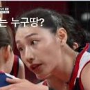 조이풀(JOYFULL)