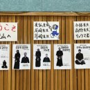 충렬체육관 이미지