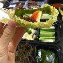 포항 구룡포과메기 수산담 과메기가격 내돈내산 후기