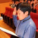 성남정자초등학교 이미지