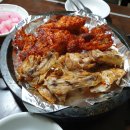 이태원 치킨 이미지