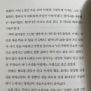 소설 | 중학생 추천 도서 [브릿지]장편소설 브릿지 장편소설 후기