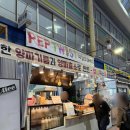 통복사거리 이미지