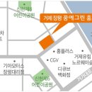 장평종합시장 이미지