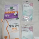 인터디펜드 | 하기스 샘플 "허그박스" 수령! (매 달 선착순 10,000명 한정)