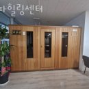 라파힐링센터 - 남구 자유5길 38 | 라파힐링센터