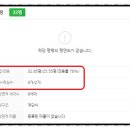 부림종합가스 이미지