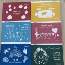 토산초교 2 이미지