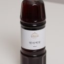 강경청정젓갈 이미지