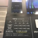 위드미(송도케이블카상부점) | (부산송도)해상케이블카& 371일아가미의 하루