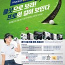월드복권마트 이미지