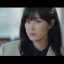 헤어에필로그