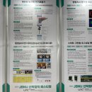 (주)썬메디텍 이미지