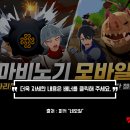 꽃돼지 - 구리시 | 꽃돼지
