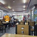 맛자랑양평해장국 이미지