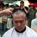 가로세로 이미지