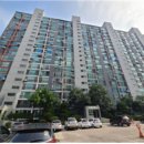 대방동주민센터 이미지