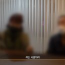 모텔버킹검 이미지