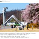 보라매차고지 이미지