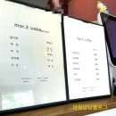 마이케이크(Mar.2cake) 이미지