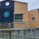 삼동보건진료소 이미지