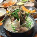 개성할머니순대국 | 양평맛집, 나혼산 전현무 순대국 맛집 개군할머니토종순대국 내돈내산 후기