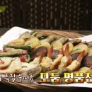 명품전 이미지