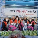 가람재가방문요양센터 | 대구노인복지 대구 가람재가복지방문요양센터 이용 후기