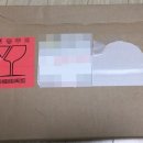 성진 의료기 이미지