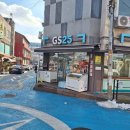 GS25 인하문화 이미지