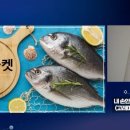 지알엠케이