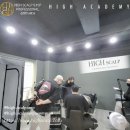 오직 스칼프 이미지