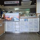해인목장 | 여름 강릉 여행 2박 3일 추천 코스 - 가볼만한 곳과 추천 맛집
