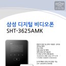 원앙비디오 이미지