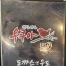 포동이 펫살롱 이미지