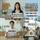 [전기기사 준비 시작] 직장인 3회차 1트 합격 목표｜교재 선택 &amp; 공부 계획 공개⚡
