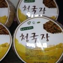 화순상회 이미지