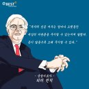 비에이치기획