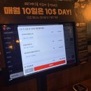 세븐일레븐 (강서중앙점) | 발산 마곡 파스타, 스테이크 맛집 '코지하우스 마곡점' 내돈내산 후기