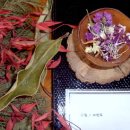 달뜨는마을 이미지