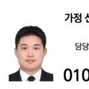 서울메디원 이미지