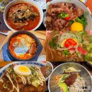 청두곶길 34 | 사당 직장인 점심 맛집 11곳